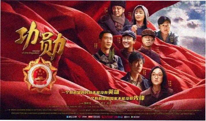 影院指南推荐