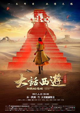 玄天影城门面